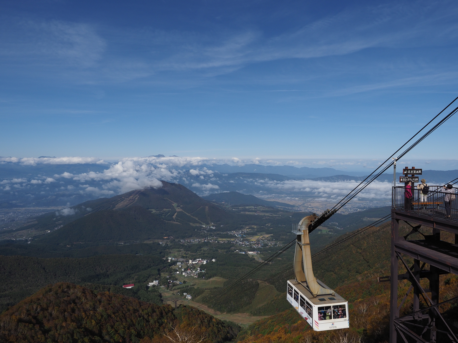 PA130095.jpg