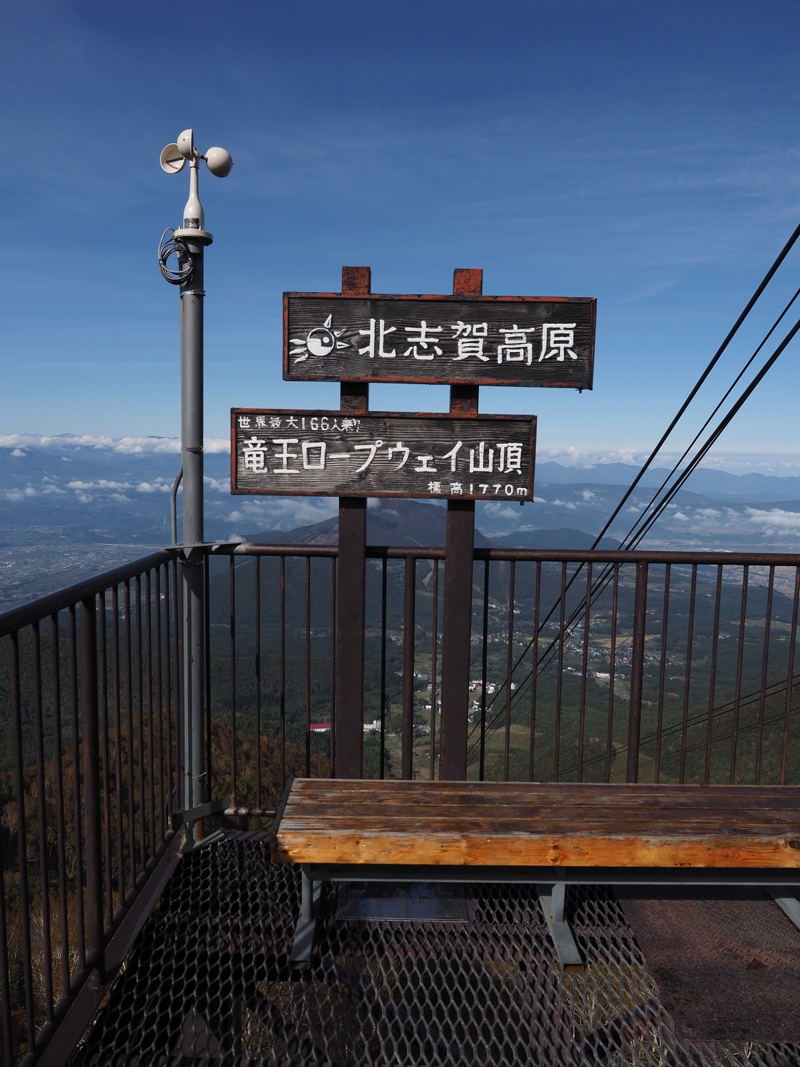 PA130105.jpg