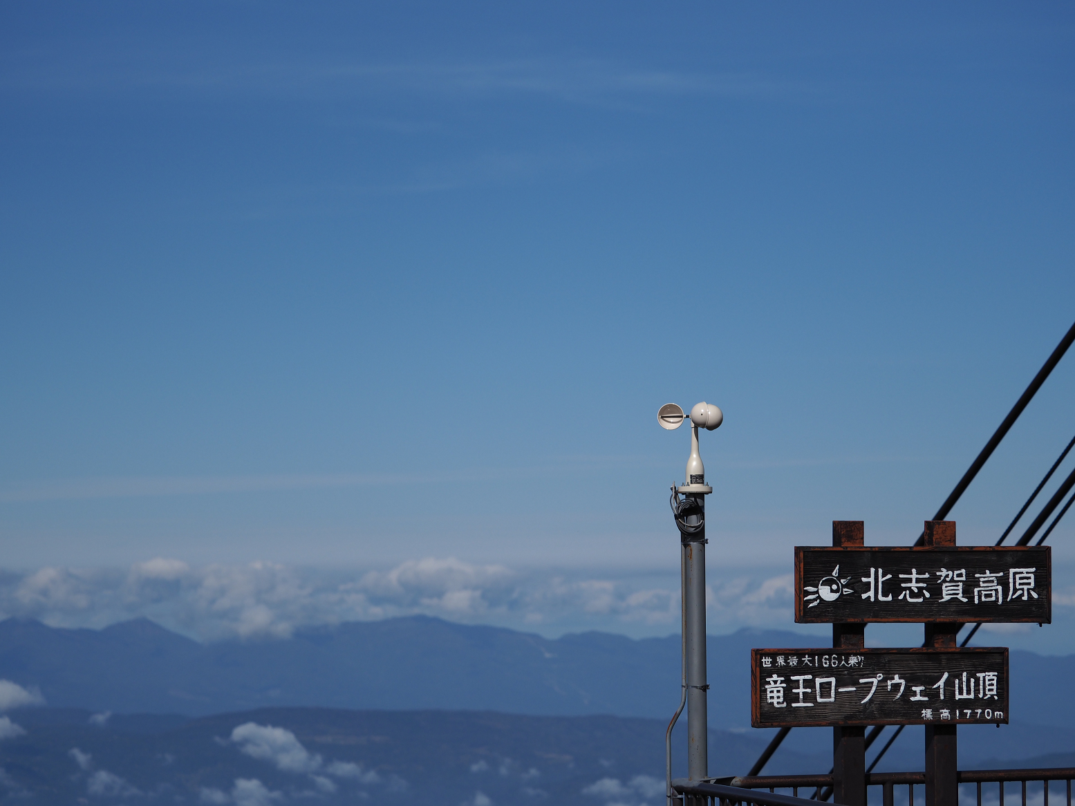 PA130117.jpg