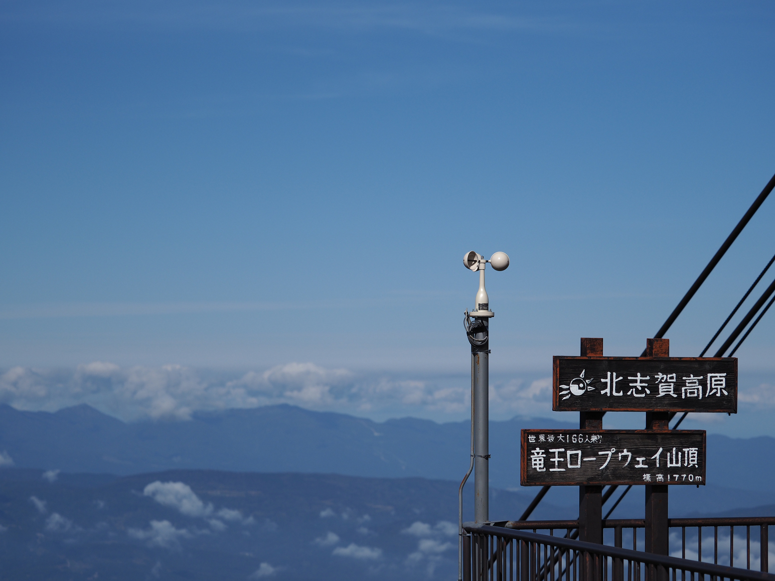 PA130118.jpg