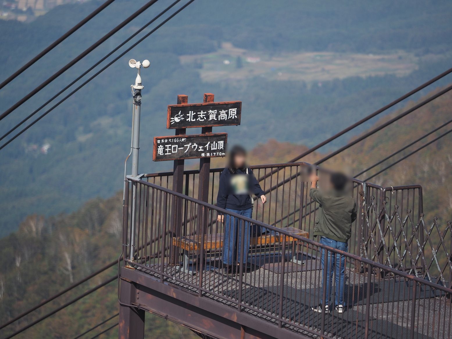 PA130230.jpg
