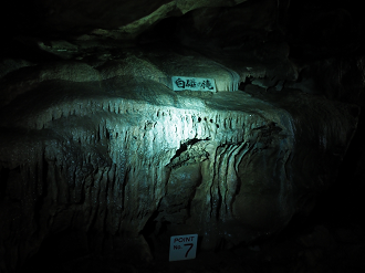 PA190044_thumb.png