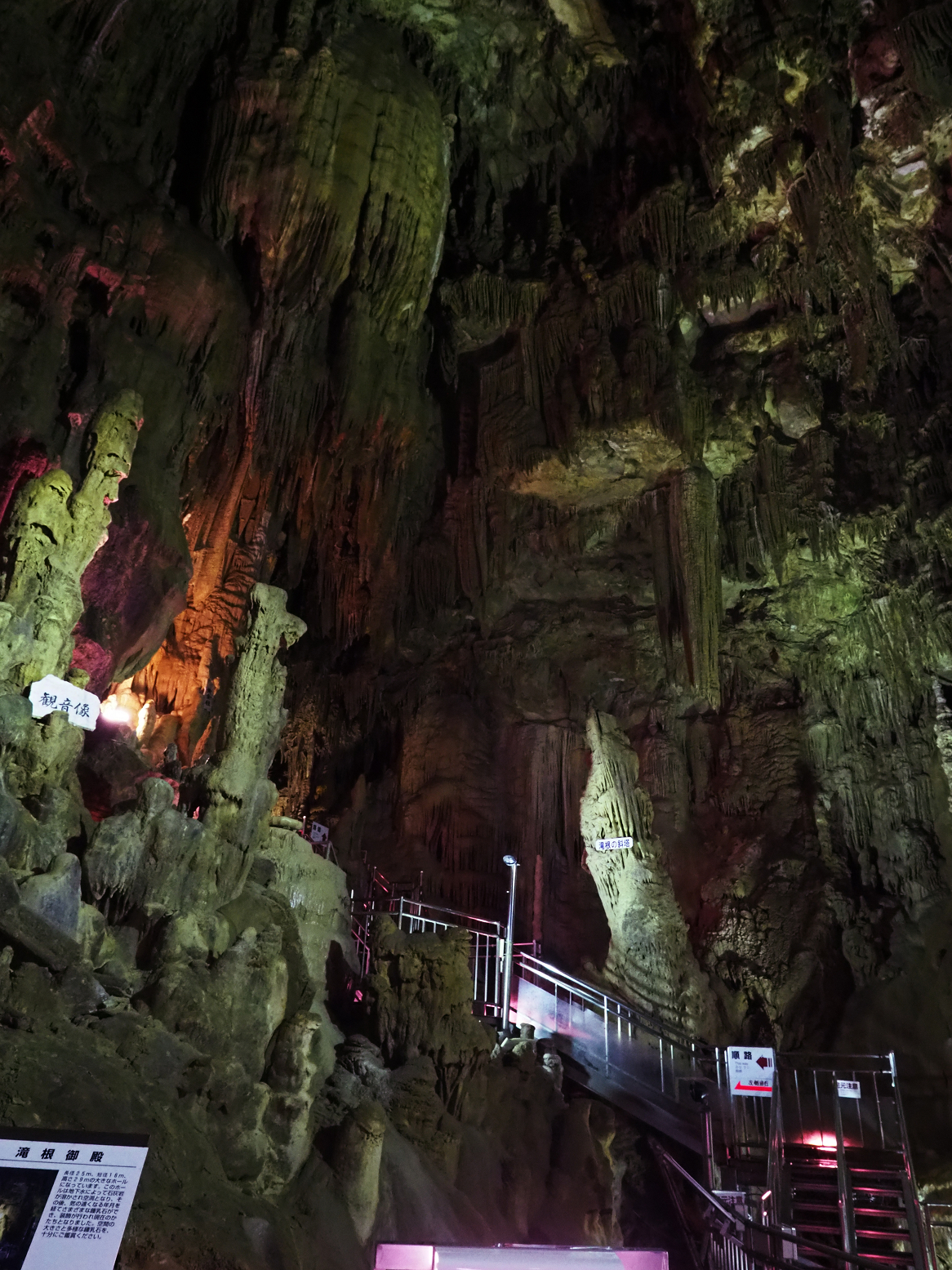 PA190102.jpg