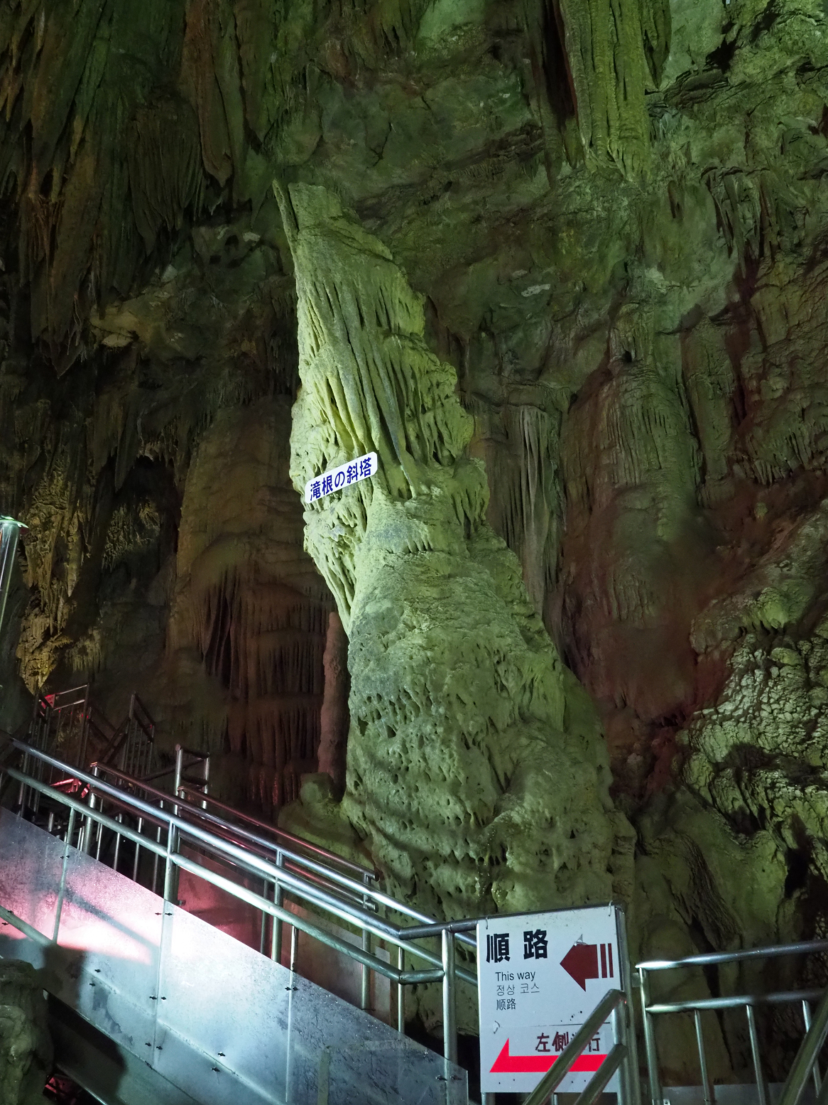 PA190110.jpg