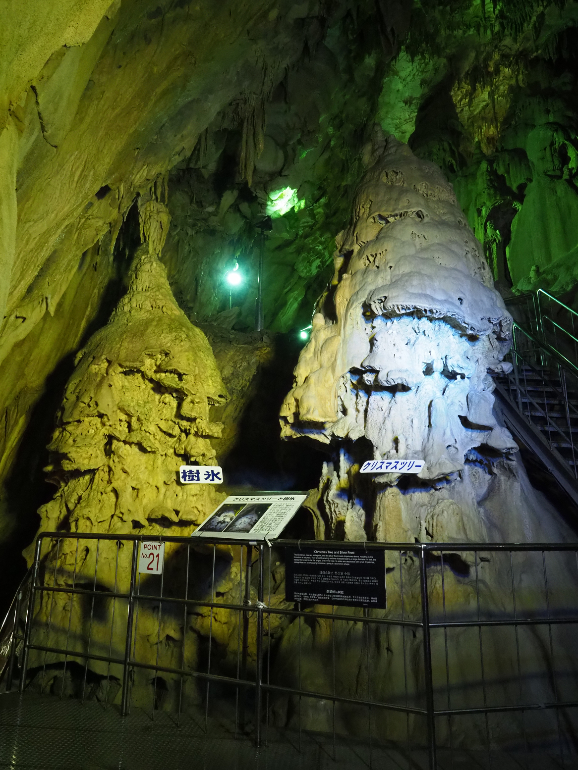 PA190227.jpg