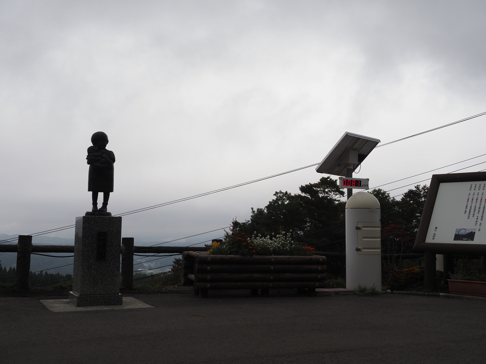 PA190289.jpg