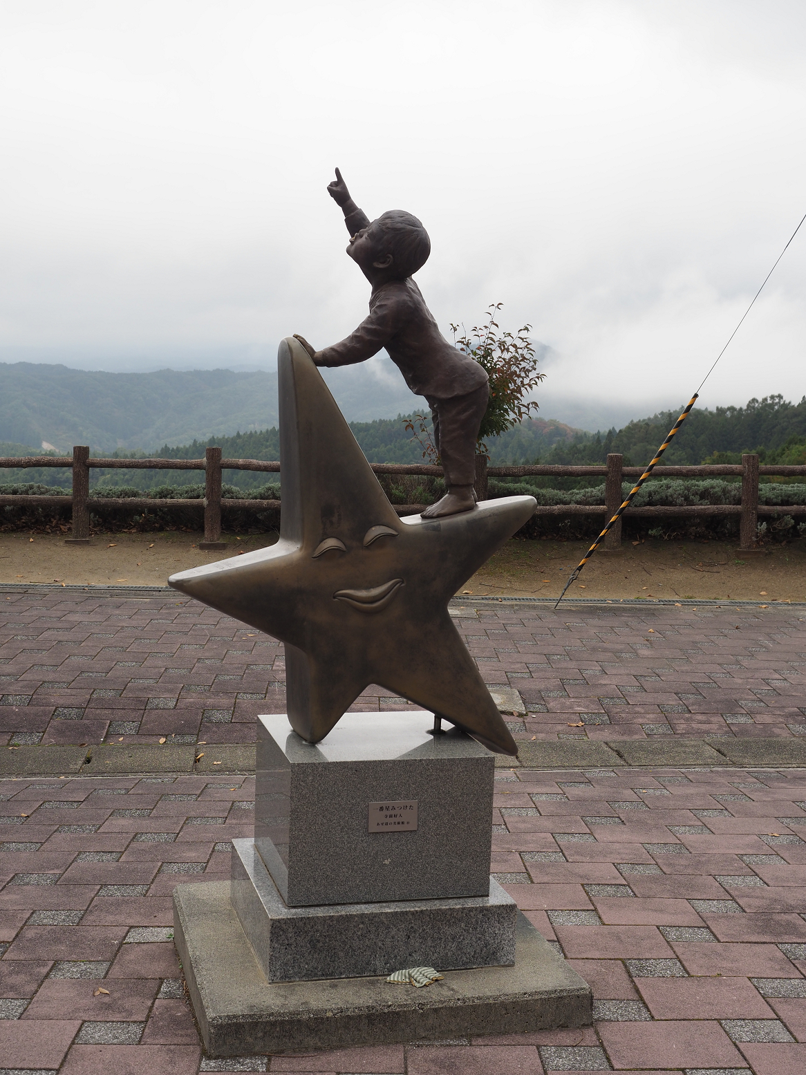 PA190294.jpg