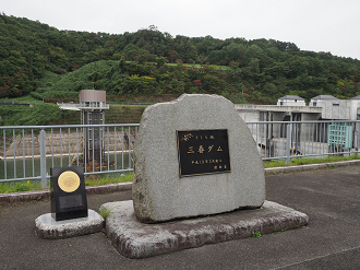 PA190297_thumb.png