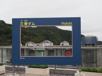 PA190299_thumb.png