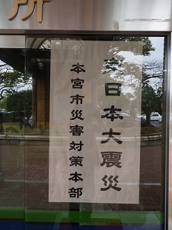 PA190311_thumb.png