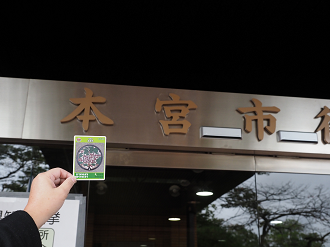 PA190312_thumb.png