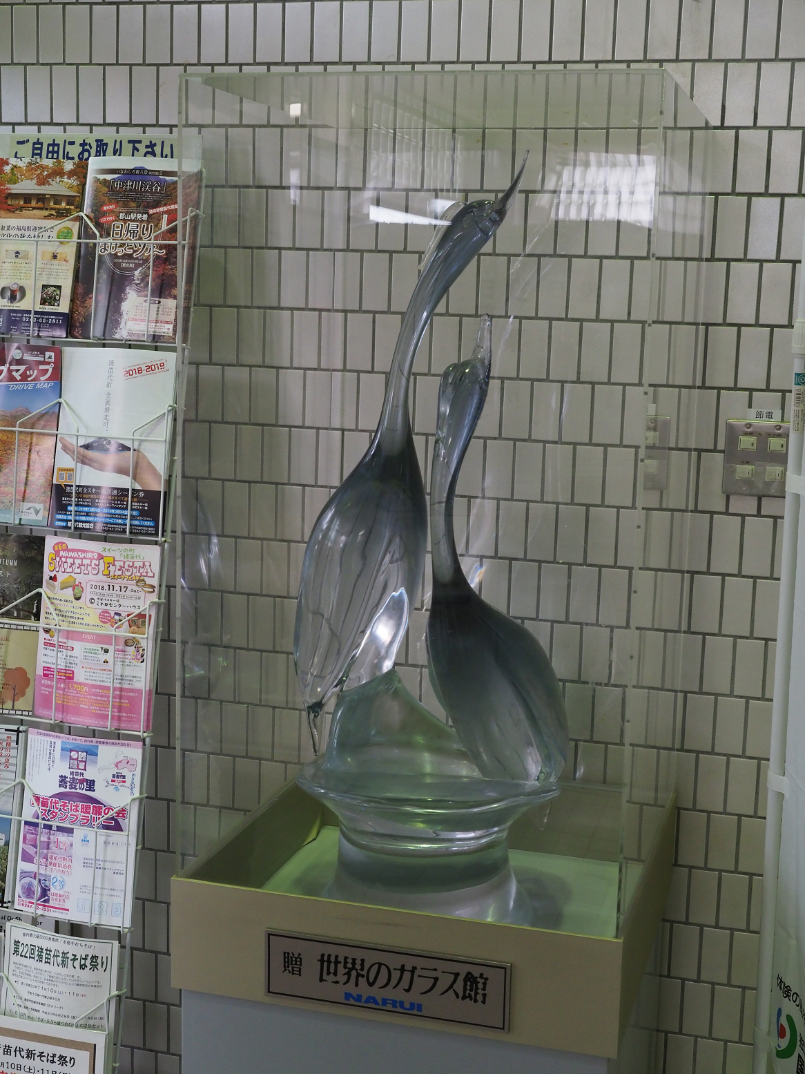 PA190316.jpg