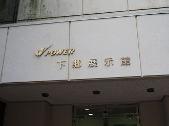 PA190326_thumb.png