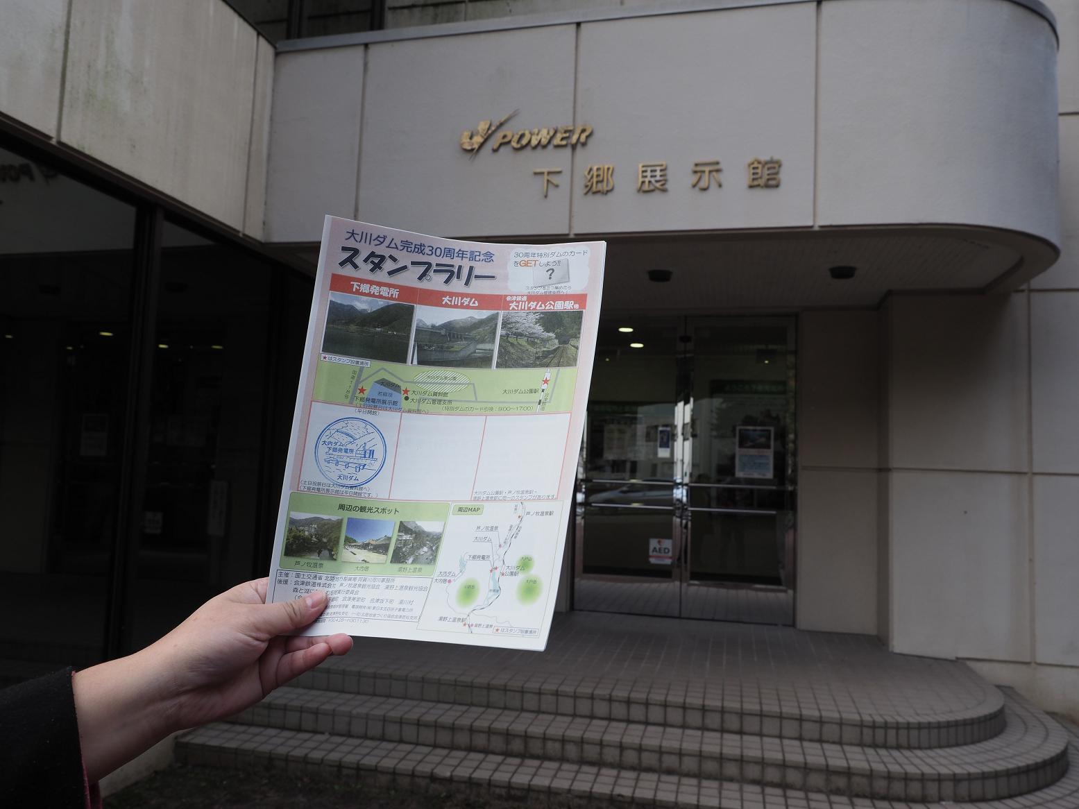 PA190328.jpg