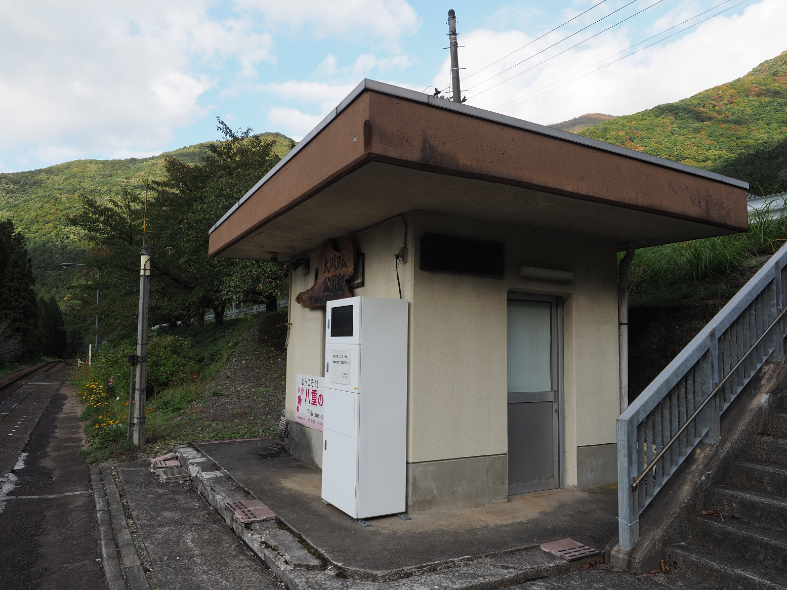 PA190339.jpg