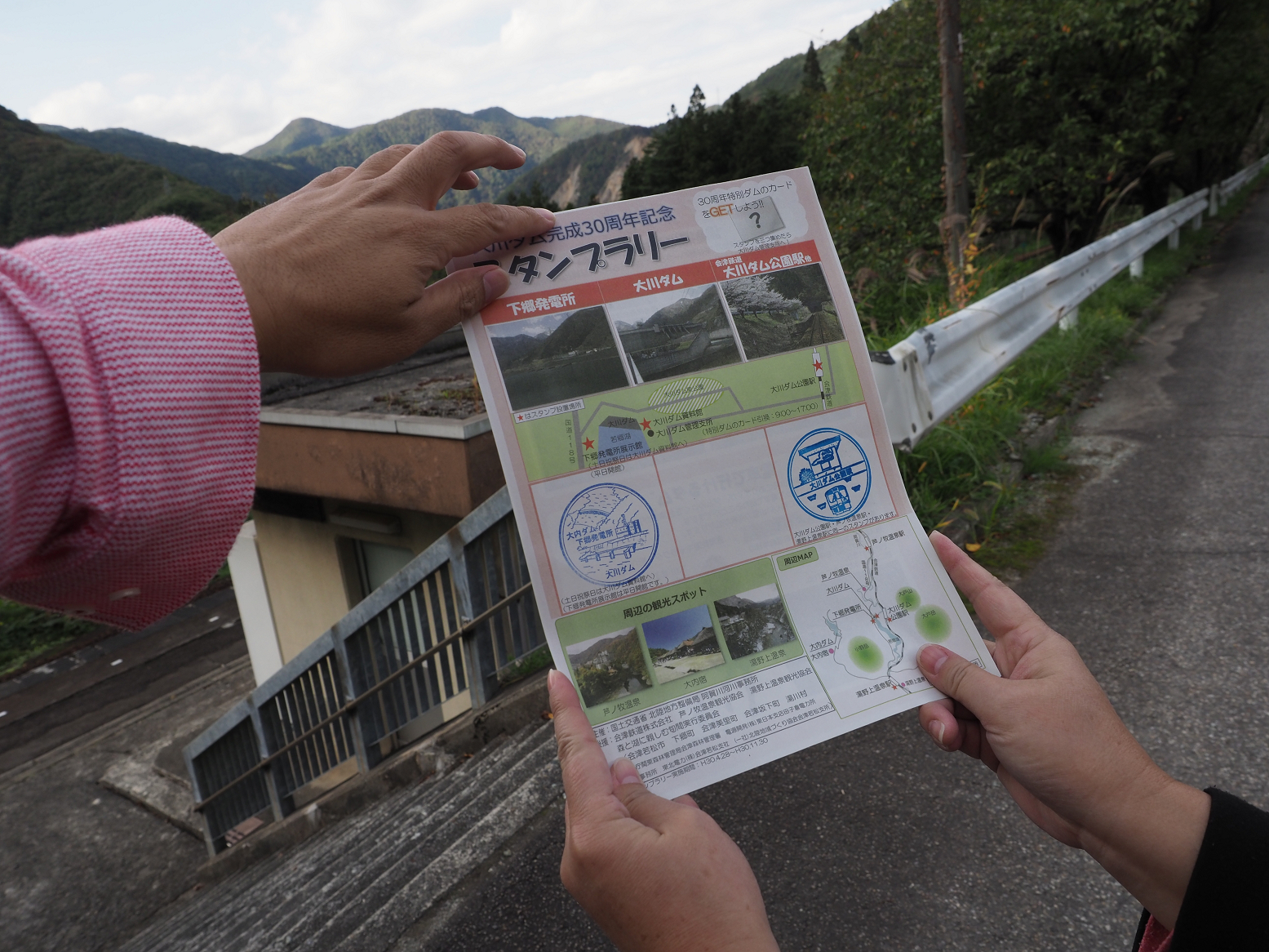 PA190342.jpg