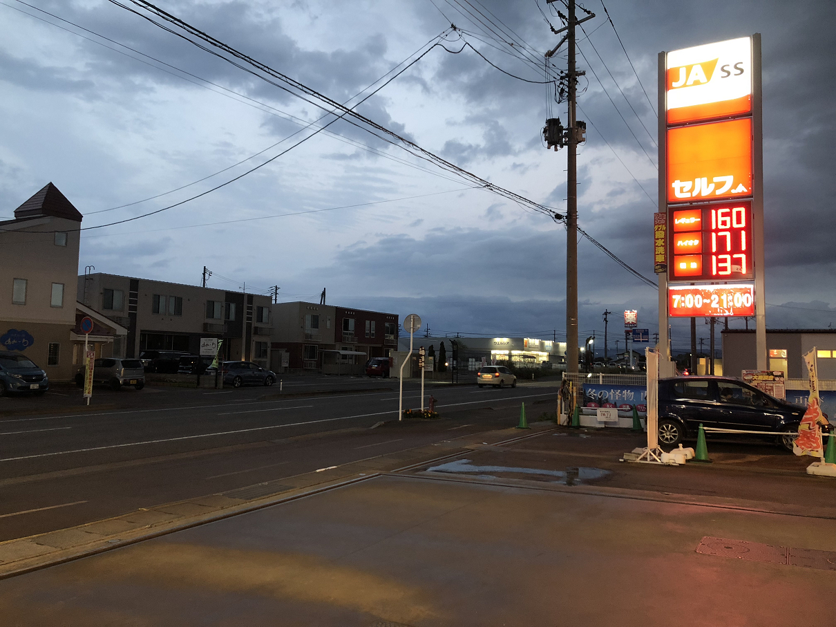 PA190363.jpg