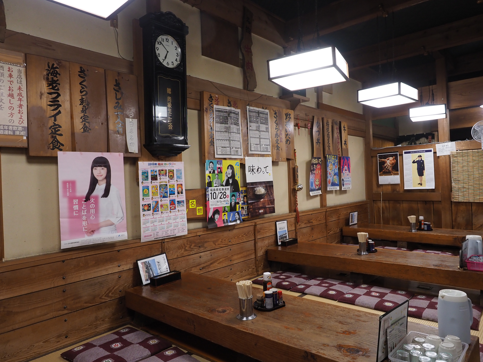 PA190398.jpg