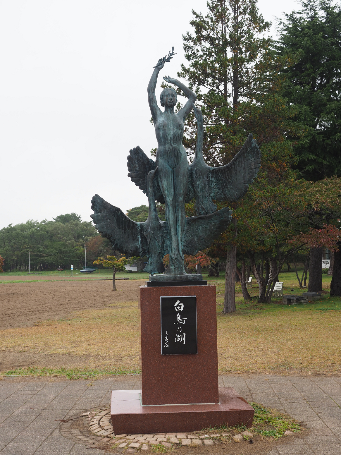 PA200421.jpg