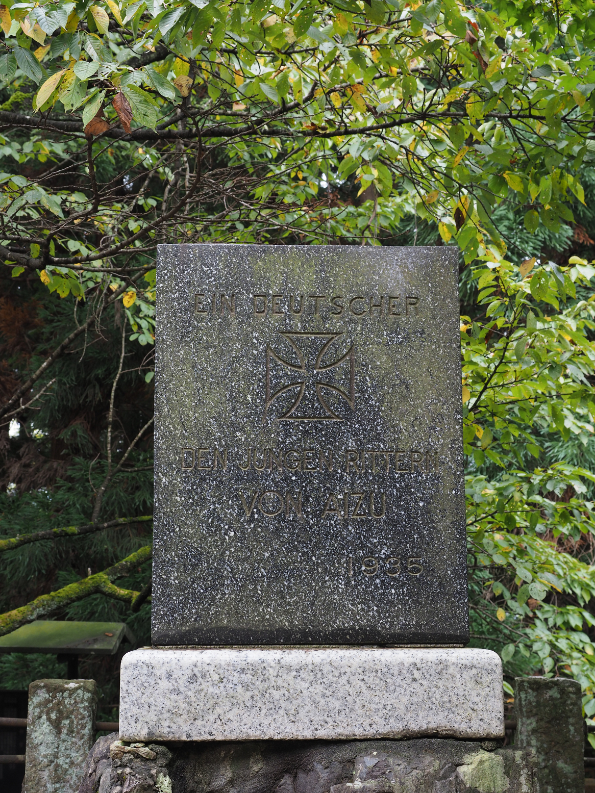 PA200477.jpg