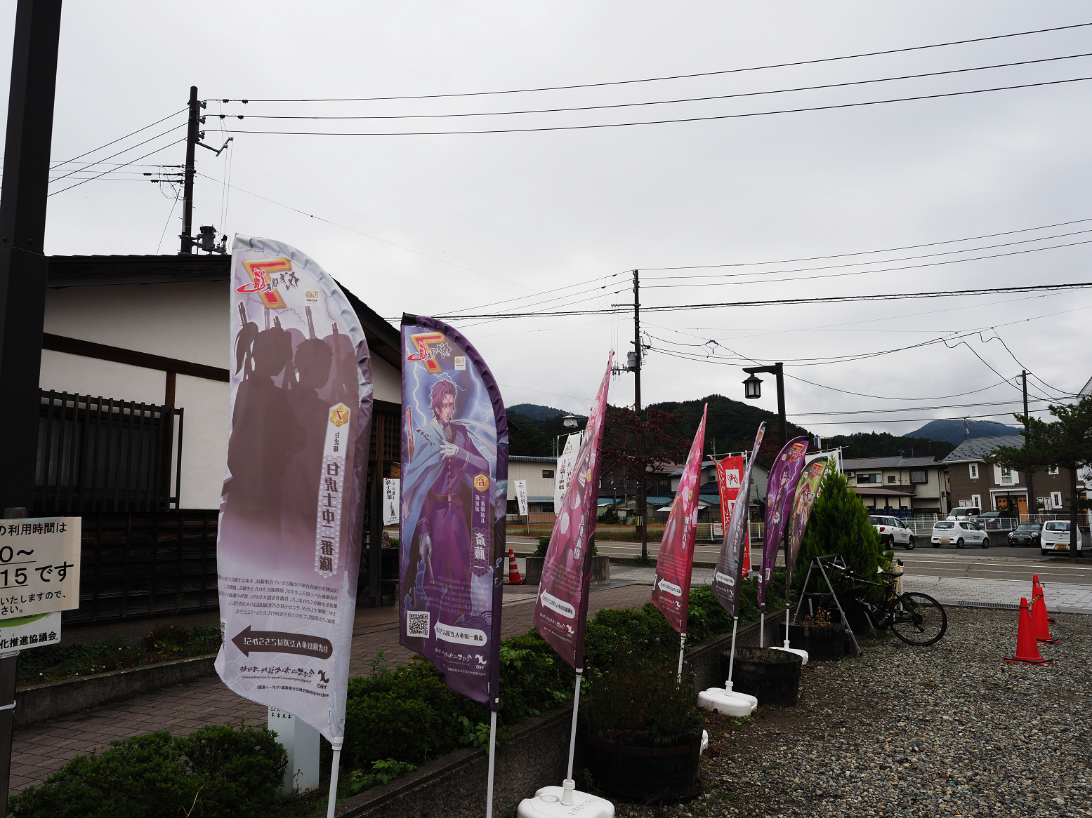 PA200586.jpg