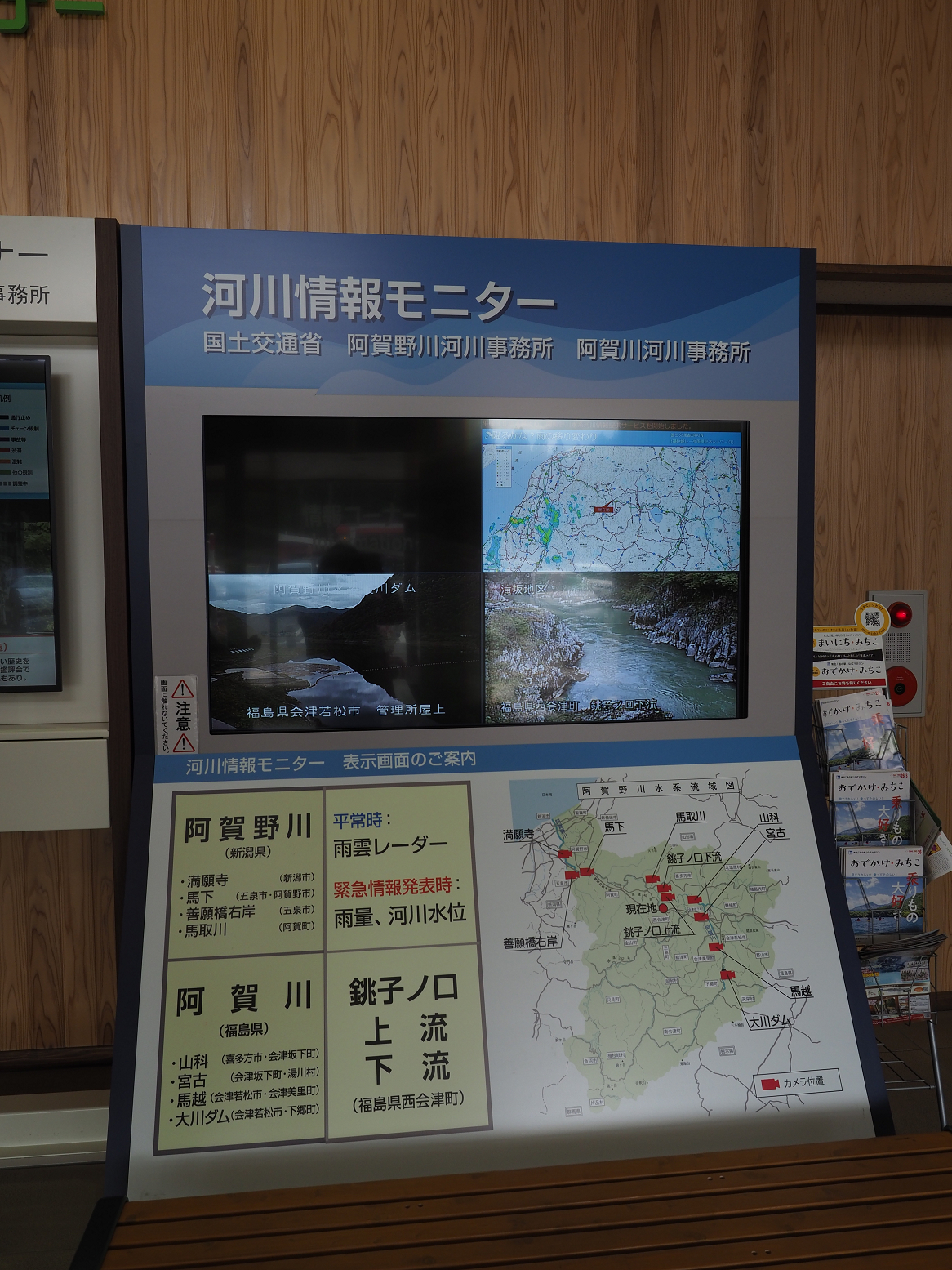 PA200644.jpg