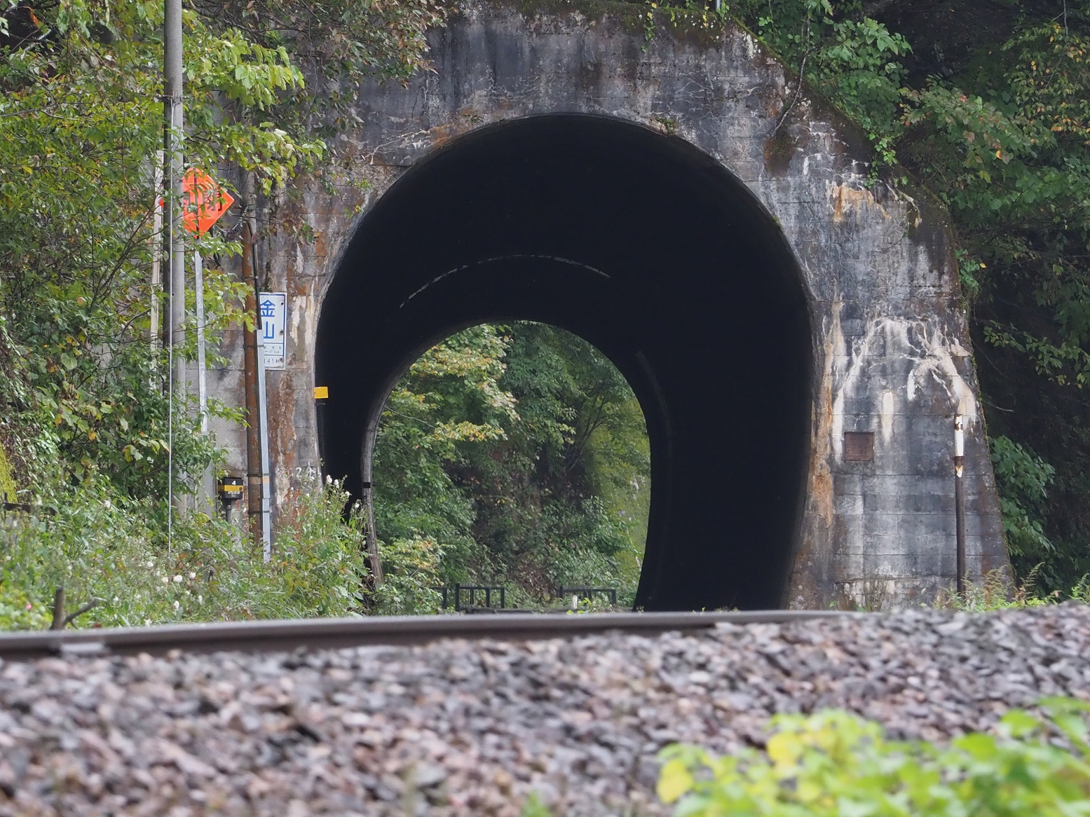 PA200733.jpg