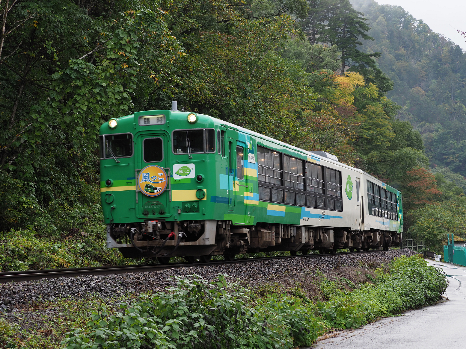 PA200751.jpg