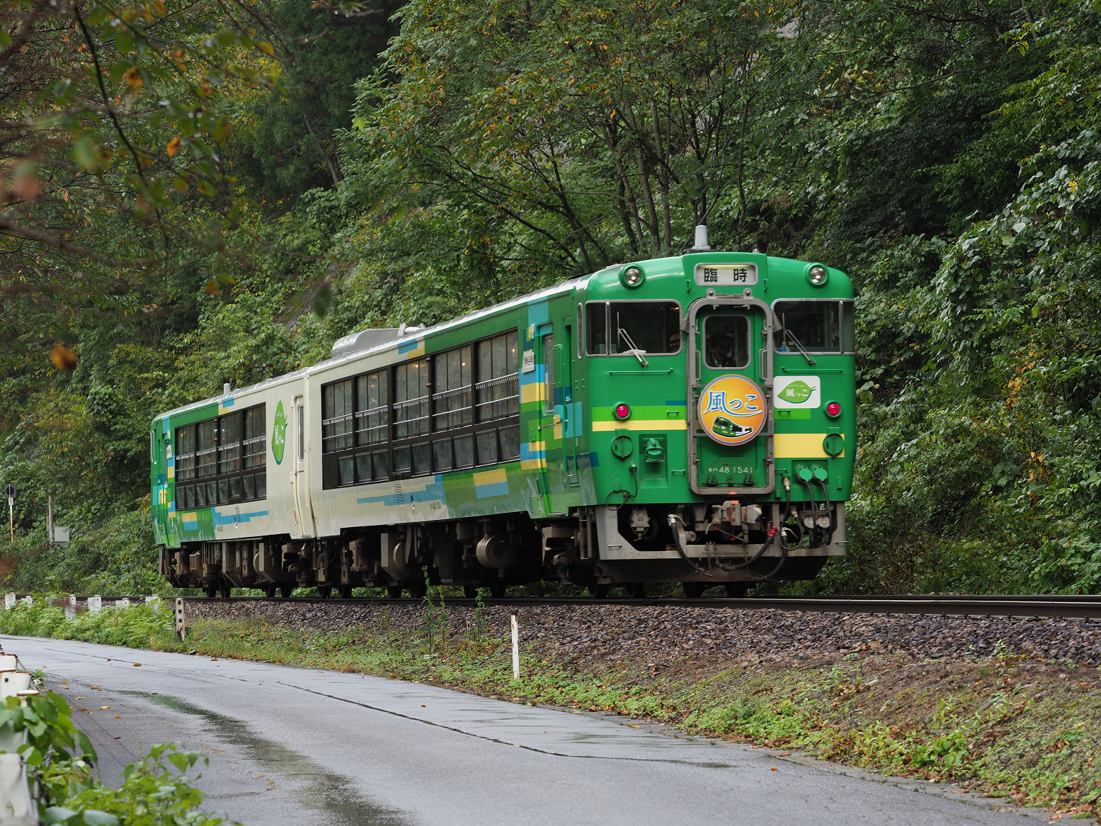 PA200753.jpg
