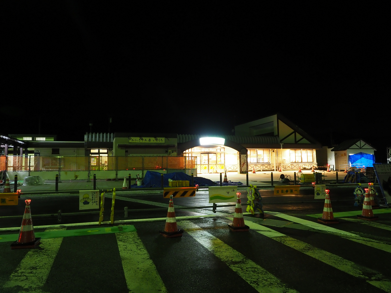 PA200893.jpg