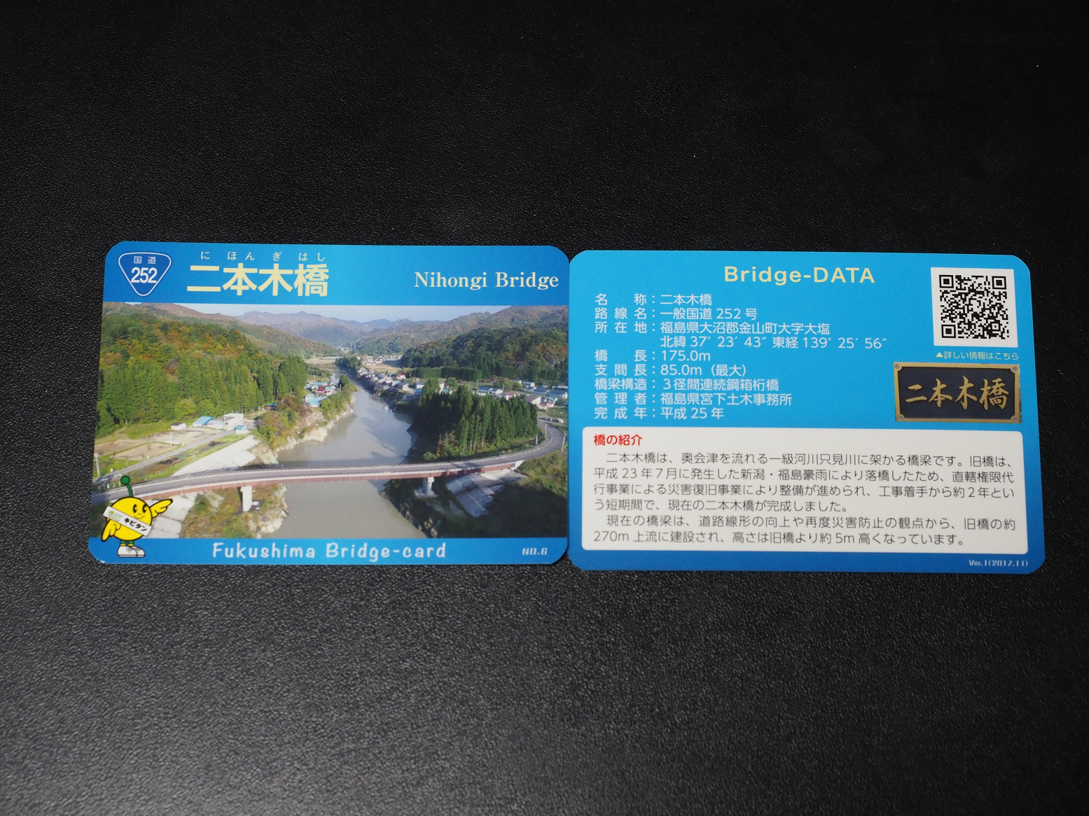 PA210902.jpg