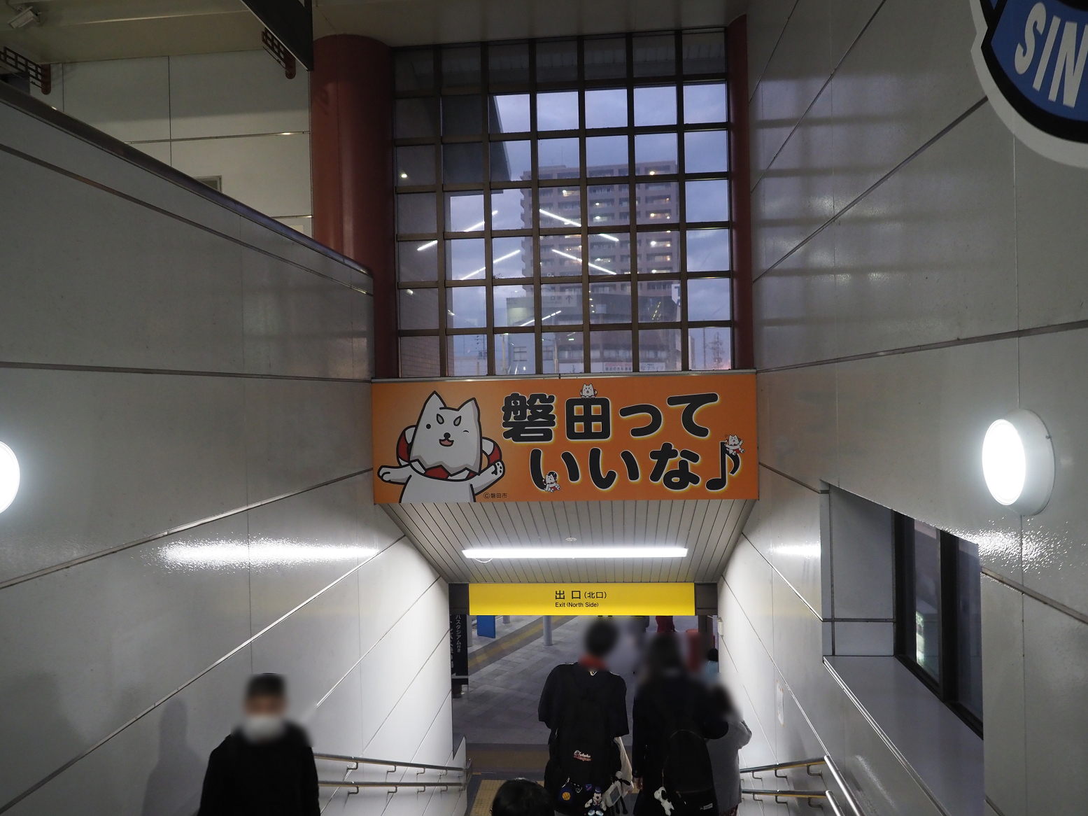 PB032086.jpg