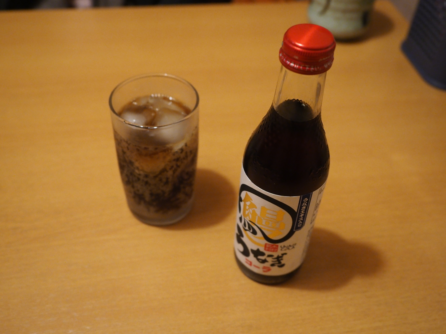 PB032097.jpg