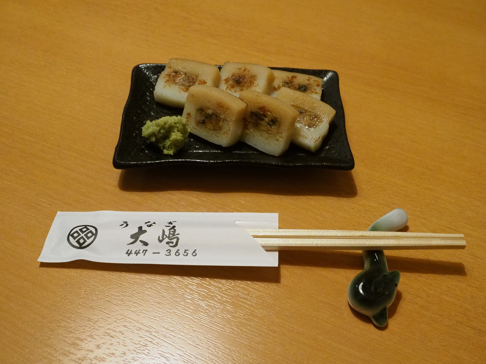 PB032100.jpg