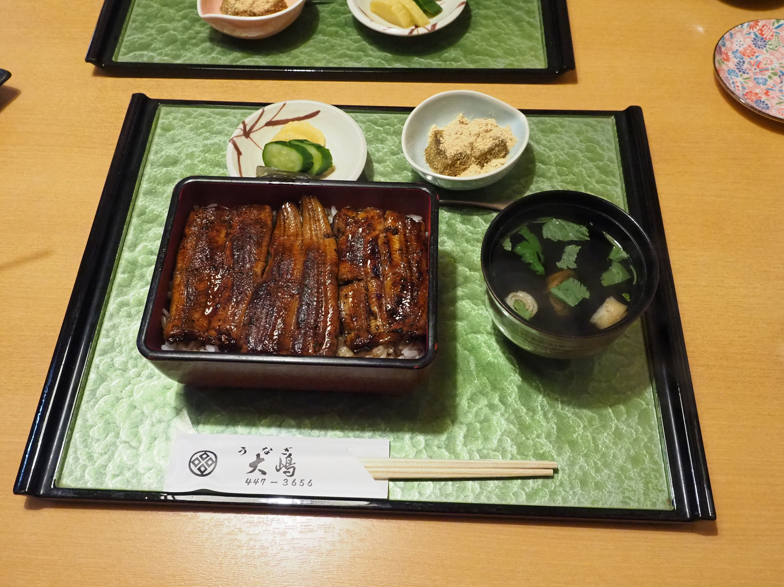 PB032103.jpg