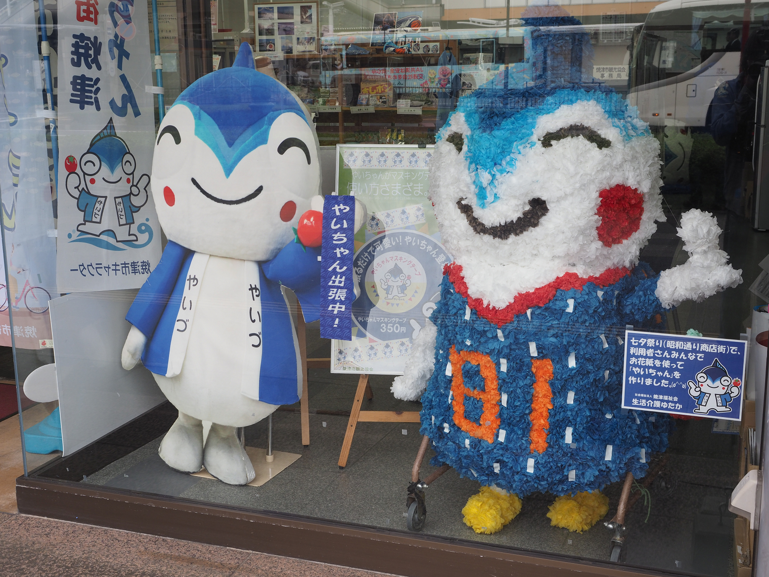 PB042141.jpg