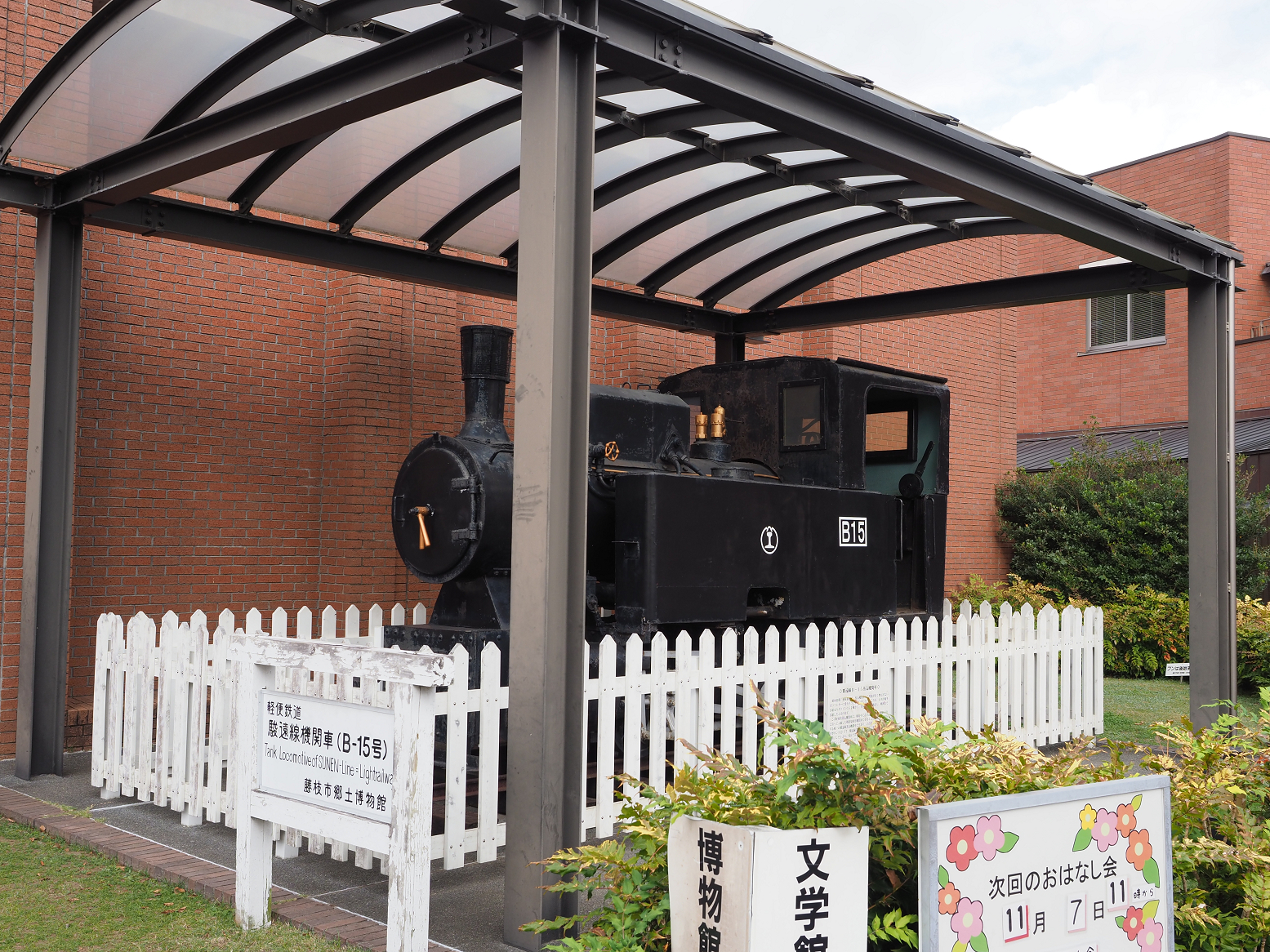 PB042143.jpg