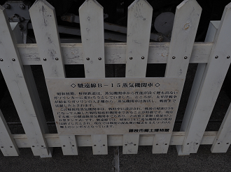 PB042145_thumb.png