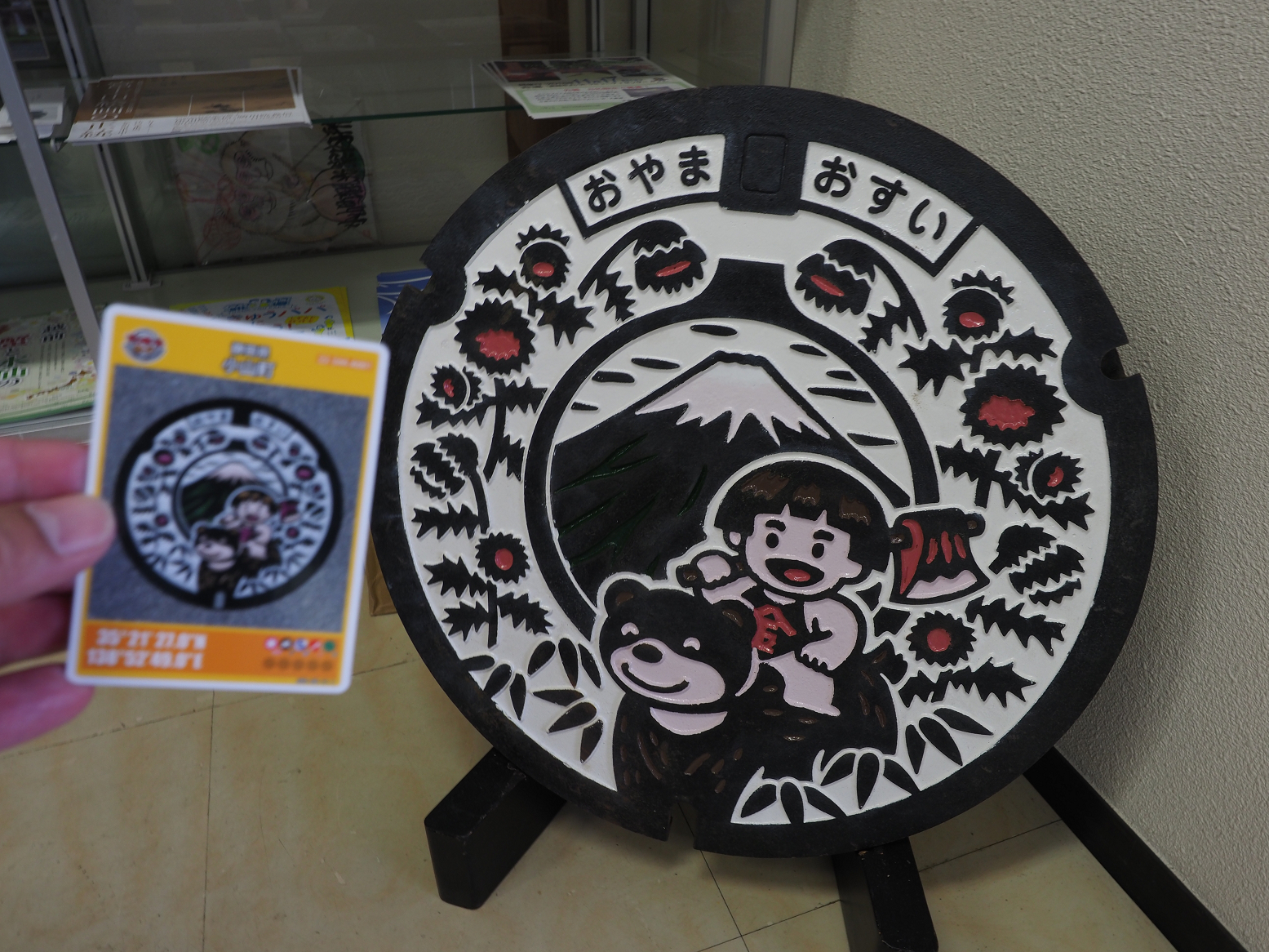 PB042163.jpg