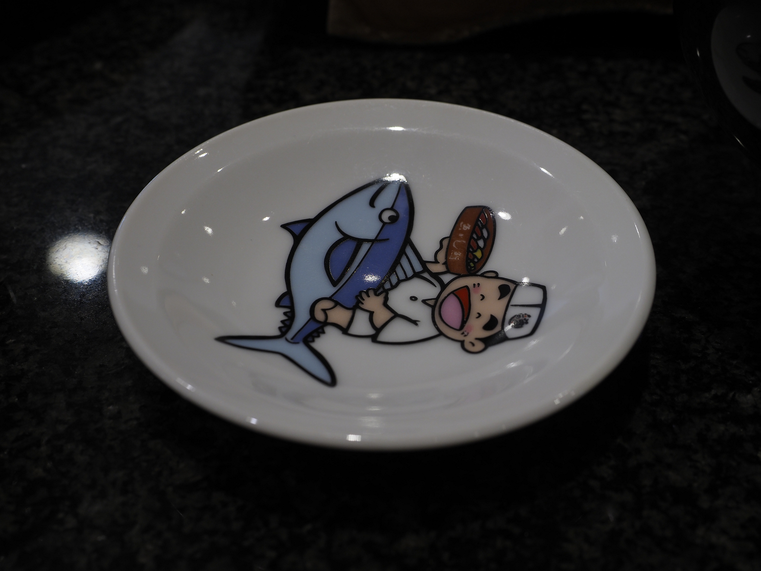 PB042166.jpg