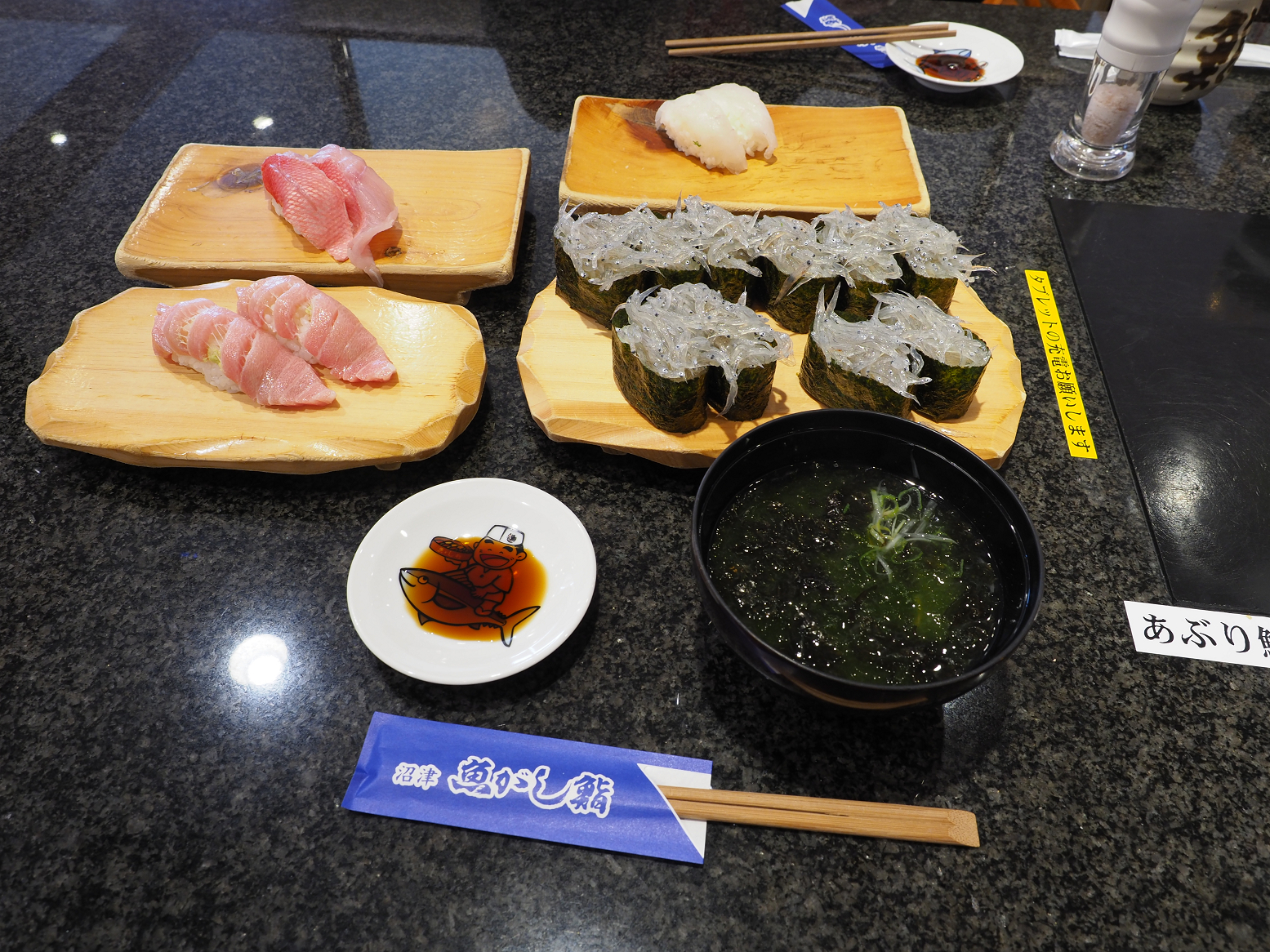 PB042175.jpg