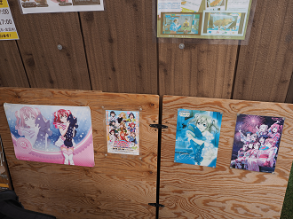 PB042192_thumb.png