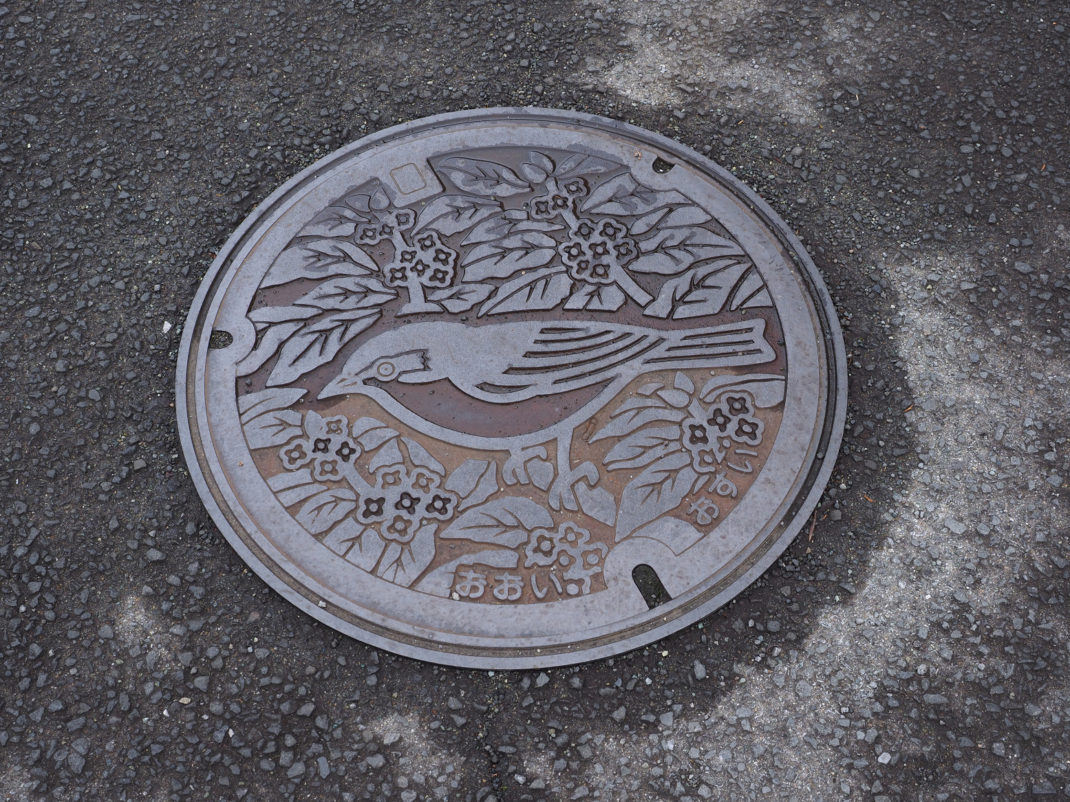 PB042199.jpg