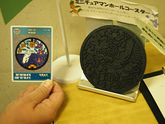 PB042206_thumb.png