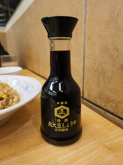 PB042235_thumb.png