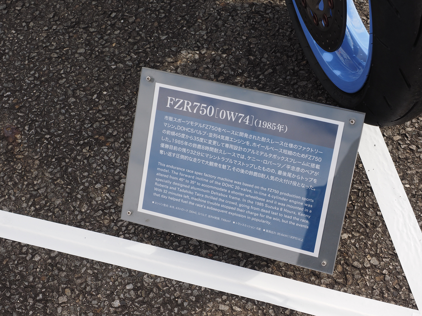 PB030084.jpg