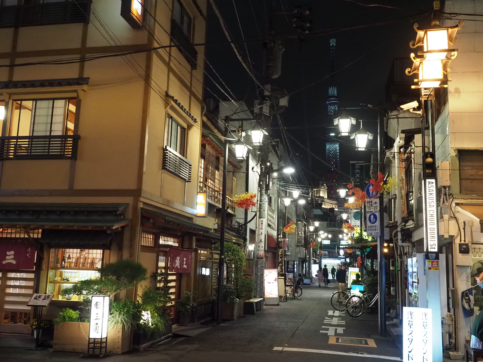 PB102457-01.jpg