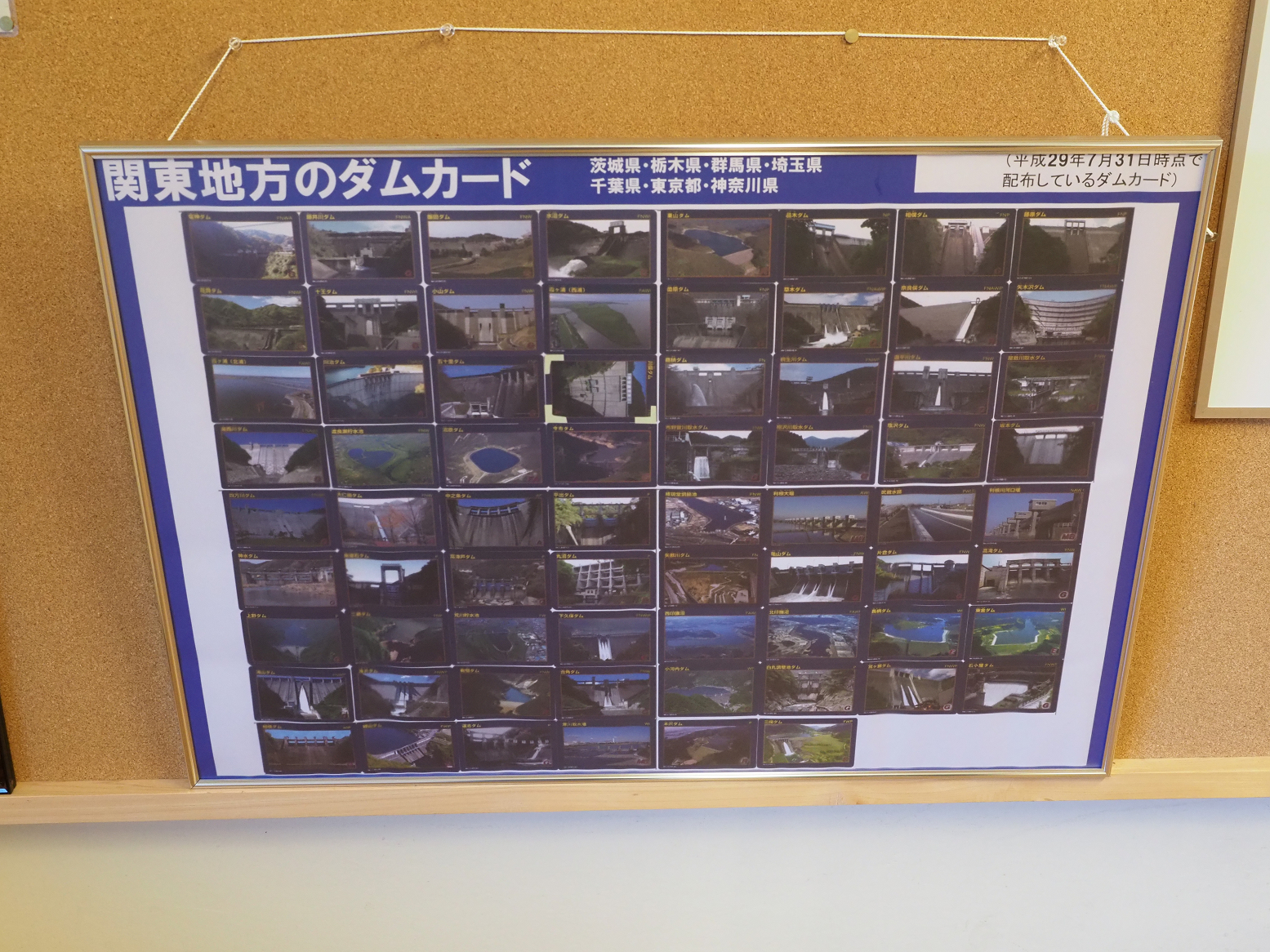 PB170033.jpg