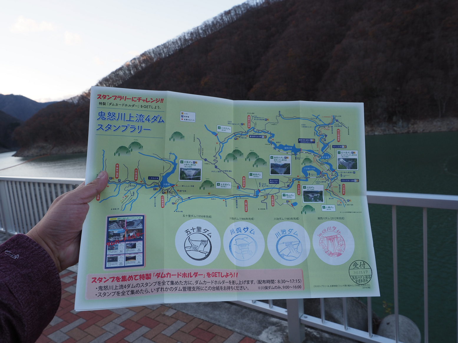 PB170050.jpg
