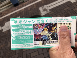 PB225102-04_thumb.png
